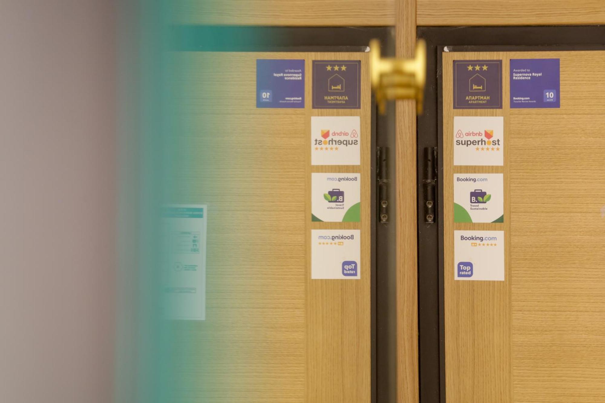 Supernova Royal Residence Novi Sad Eksteriør billede